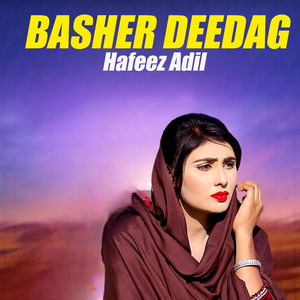 Basher Deedag