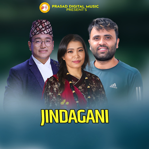 Jindagani