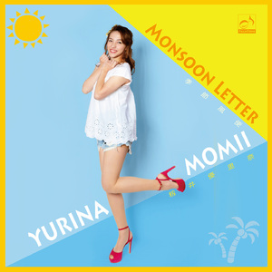 ミモザのサラダ