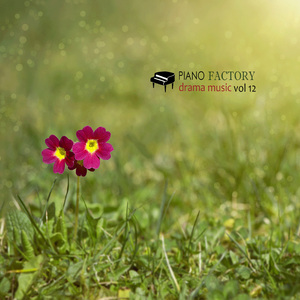 얼음꽃 (야왕 OST)