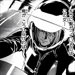 diss to my haters 1 (feat. Skelator GOAT)