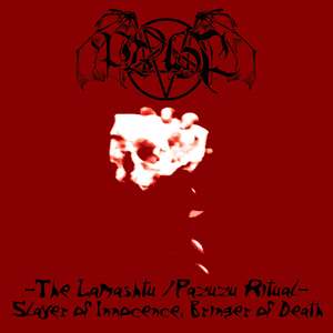 Pazuzu