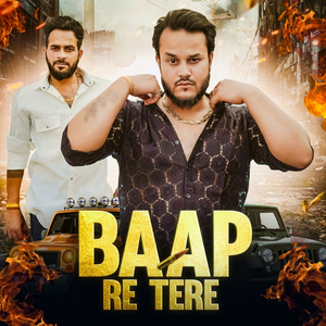 Baap Re Tere