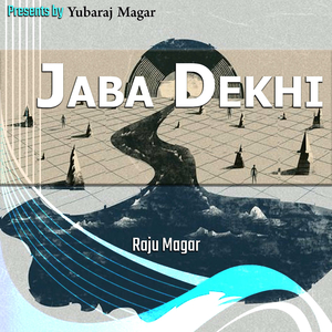 Jaba Dekhi