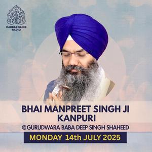 Simran Jaap (feat. Bhai Manpreet Singh Ji Kanpuri)