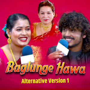 Baglunge Hawa (Alternative Version 1)