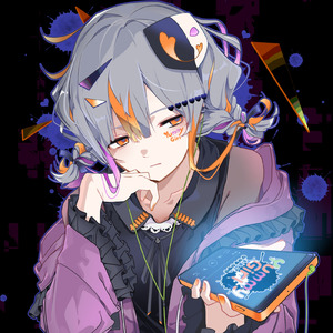 エンゲージメント (feat. 可不)