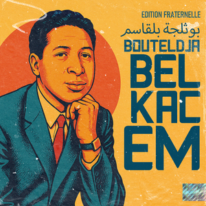 Serbi Bouya Baghi Nechrob