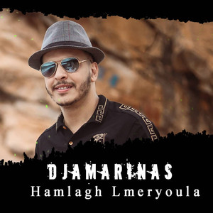 Hamlagh Lmeryoula