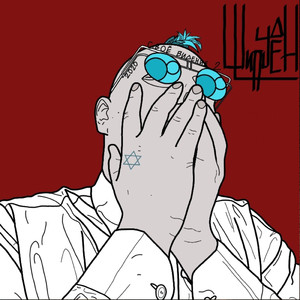 Уныние (prod. DJ ШИШКА)