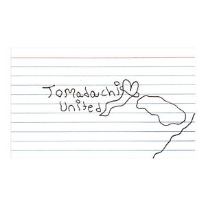 Rain ✞ Bow (feat. Topeka Clementine) (Jam ✮ Out)