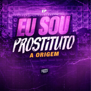 Mama Bem Devagarinho