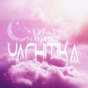 Yachitika