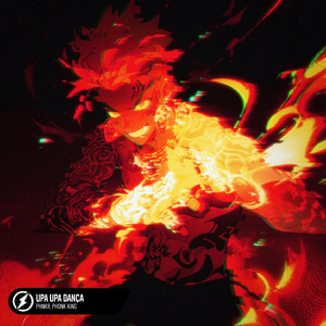 UPA UPA DANÇA