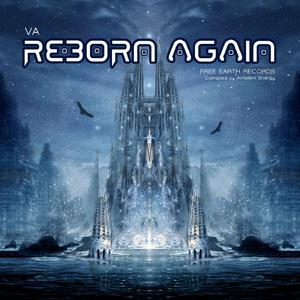 Incubation Awakening