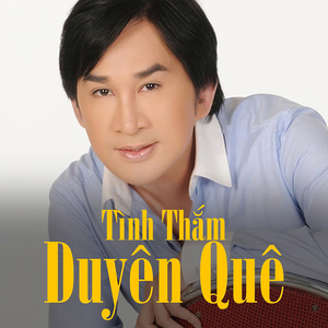 Tình thắm duyên quê