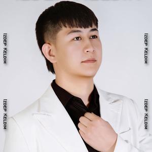 Izdap Kaldim Sini Maryam