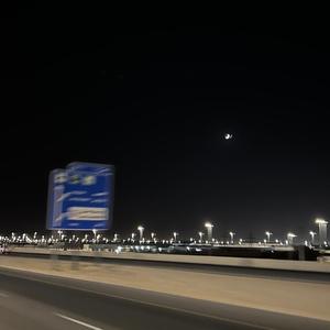 Howwelive (feat. Spÿdaa)