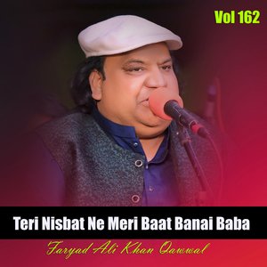 Tera Wasda Raway Darbar Qawwali