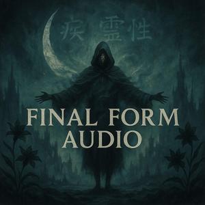 魂の余韻 (Echoes of Soul)