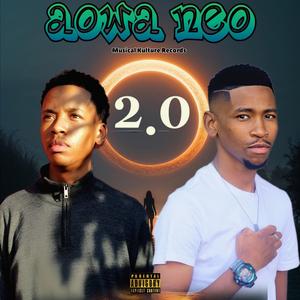 Umakhelwane (feat. Neo De MusiQ)