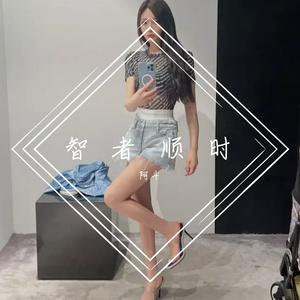 格式的访谈法 (3)