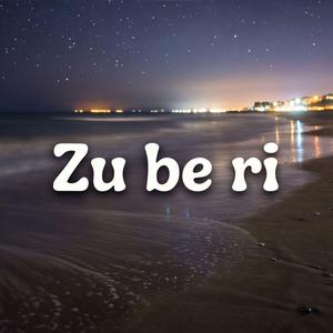 ZU BE RI (Afro House)