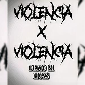 Violencia