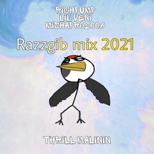 Московский картофель