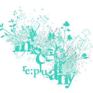 Dream Away feat. Ortiz