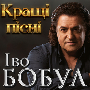 Зоряні світи