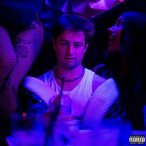 C.Q.C. (feat. Jay Bates)