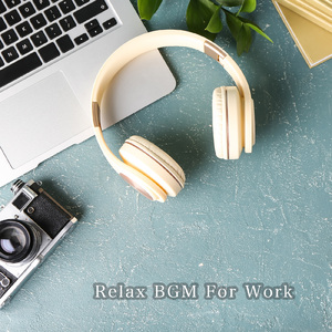 やおよろずの見習い (feat. 山口隆博)