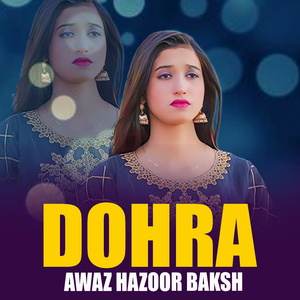 Dohra