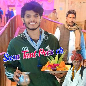 Sasu Tant Pees ch