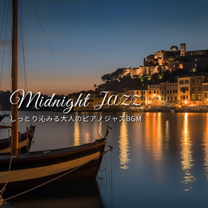 おしゃれなBGMカフェ