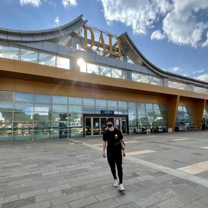 去大理（吉他纯净版）