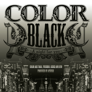 S.S.D. feat.TO-C(Warp-generation)