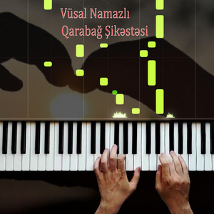 Qubanın Ağ Alması