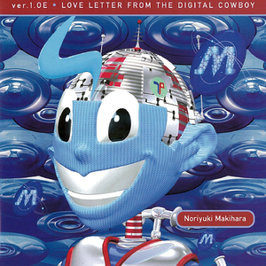 COWBOY (2012 Remaster)