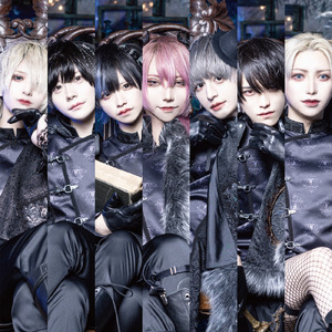 幻想のエチュード