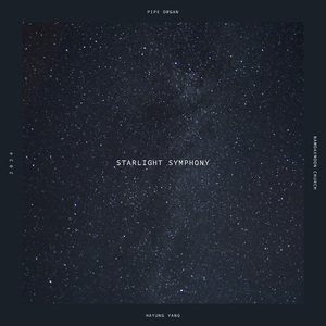 목성, 즐거움을 가져오는자 (행성)