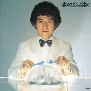 パーク・アヴェニュー