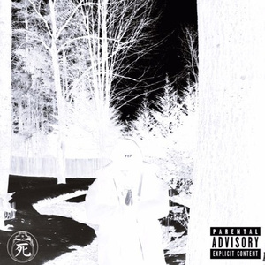 KILL EM ALL (PROD. YUNGDEADHEAD)