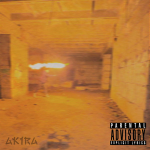 Плавится дождь