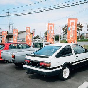 By Any Means (feat. ChopGodLewi)