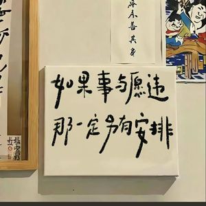 音乐库_nnno的AI创作-幻想7