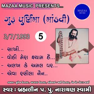 Eva Rasila Vin (Live)