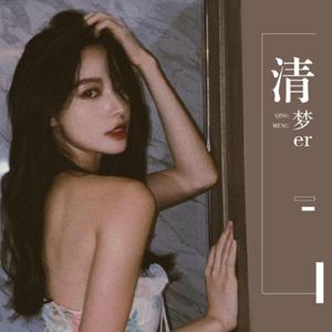 你是不是有点动心