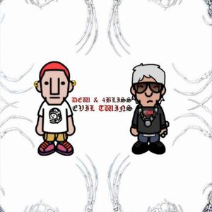 BANK THOUGH (feat. MAGINATION)